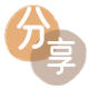‌上海信用卡商家平台☀️诚信信用卡24小时在线接单 - 黎明信用卡